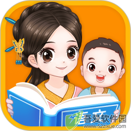 婷婷诗教 v3.3.7安卓版