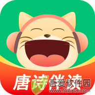 大嘴讲故事 v2.2.8最新版
