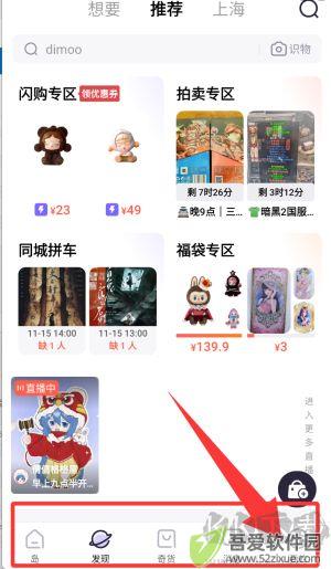千岛卡牌