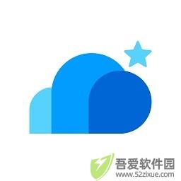 邮我行 v3.1.11安卓版