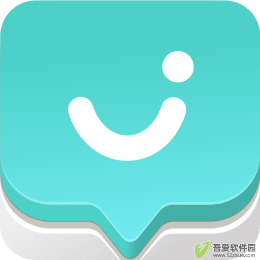 云协同平台 v9.6.9官方版
