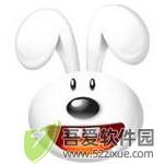 超级兔子 v2.22.28.970电脑版
