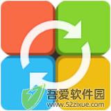360系统重装大师 v6.0.0.1190官方正版