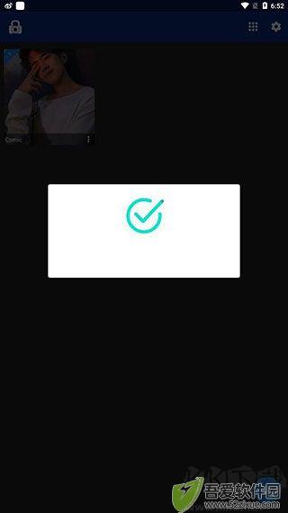 LockMyPix