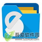 se文件管理器 v3.2.4安卓版