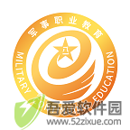 军职在线 v4.0.9官网版