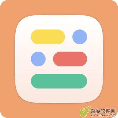 创意小组件app免费版 v1.4.2最新版