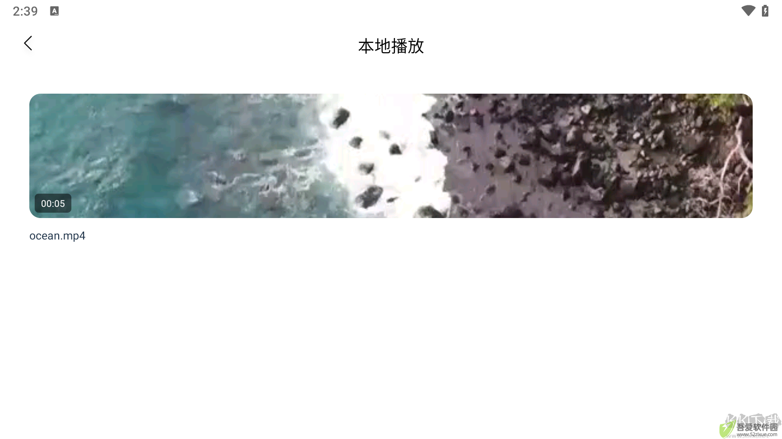 追剧达人