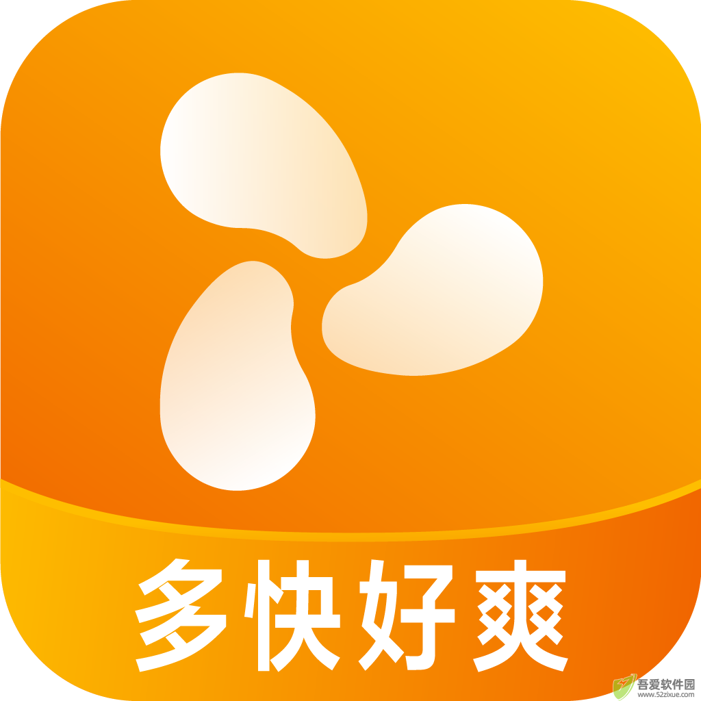 风芒 v8.0.0官网版