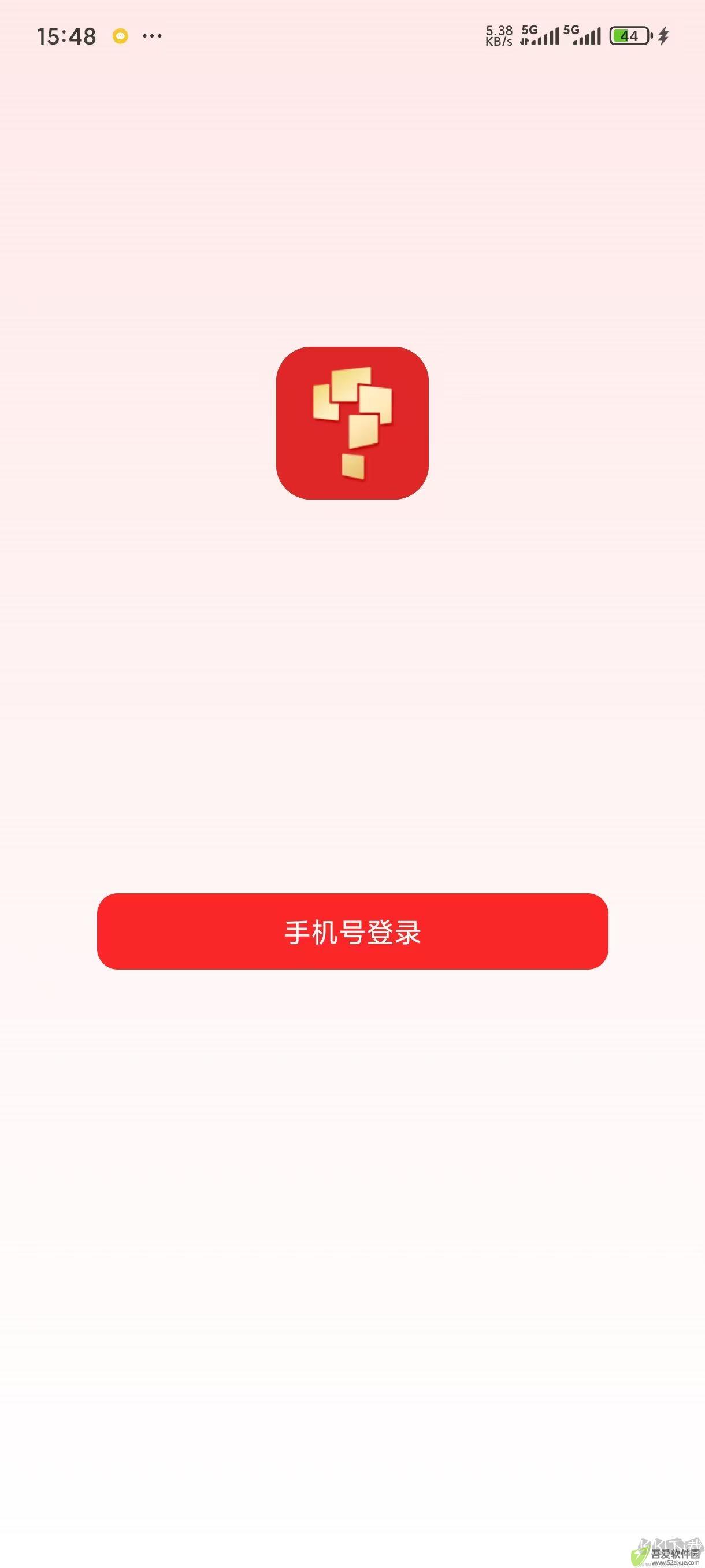 学而思亲子