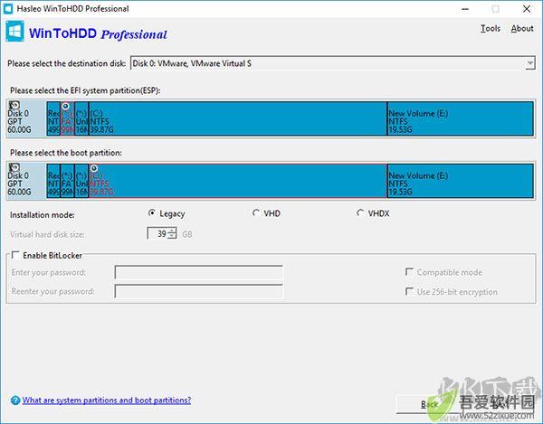 WinToHDD(系统部署安装工具)