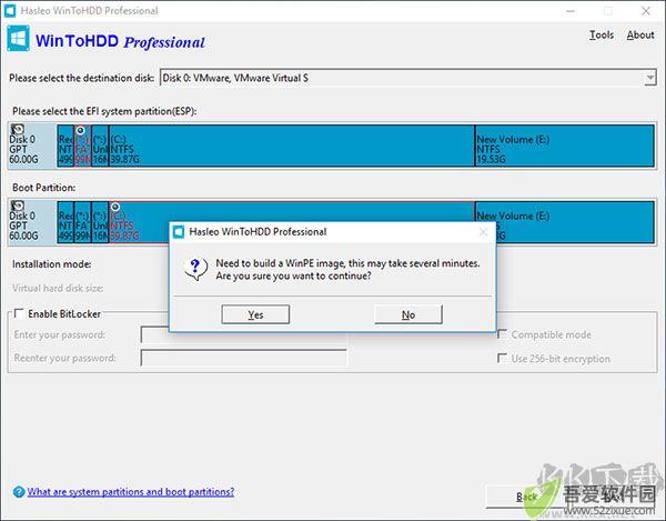 WinToHDD(系统部署安装工具)