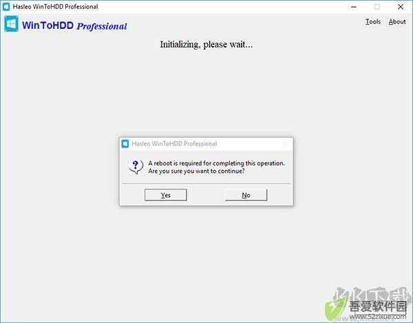 WinToHDD(系统部署安装工具)