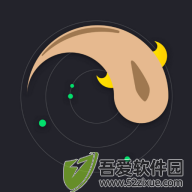 星塘图集 v2.0.12安卓版
