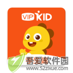 VIPKID学生版 v5.1.5最新版