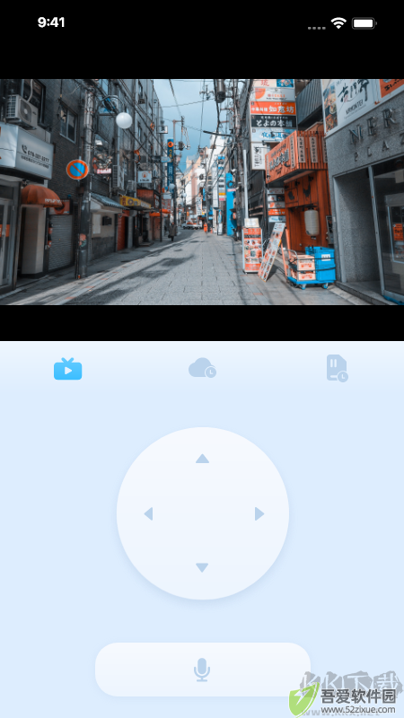 千米神眼