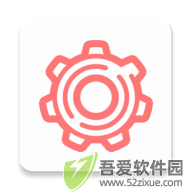 搞机工具箱 v1.1.0免费版