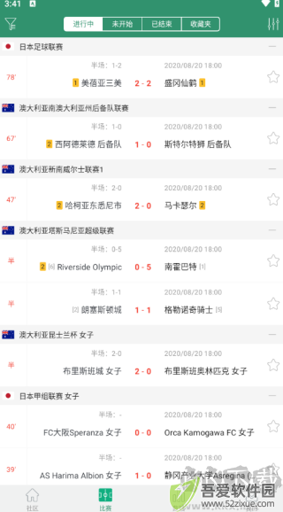 DS足球