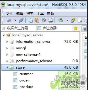 HeidiSQL
