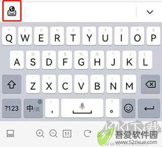 小艺输入法