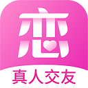 心恋App v2.3.7安卓版