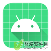 牢大分享 v1.0.0官方版