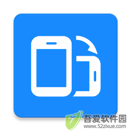 屏幕方向管理器 v1.0.12免费版