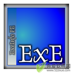 exeinfope v0.0.6.6最新版