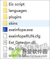 exeinfope