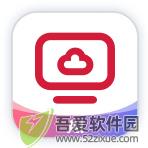 天翼云 v2.9.1.3241最新版