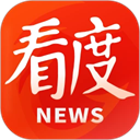 看度新闻app最新版 v23.2.6免费版