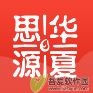 思源心理 v6.0.3手机版