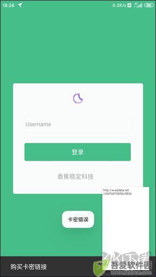 Reqable小黄鸟