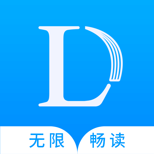 乐读免费小说 v1.6.6安卓版