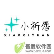 喵守社区app v1.6.1手机版