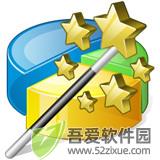 MiniTool Partition Wizard v13.0官方正版