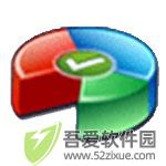傲梅分区助手专业版 v10.4.0电脑版