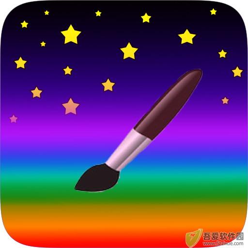 孩子画画 v9.922安卓版