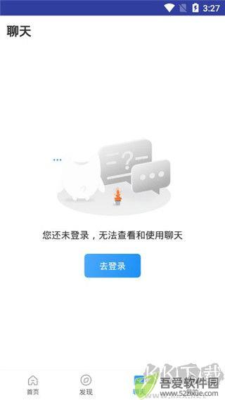 觉晓法考