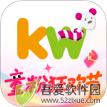 孩子王 v11.4最新版