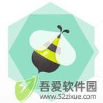 百卓优采采购管理 v5.7.20.1最新版