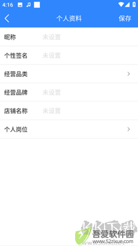 快乐企鹅