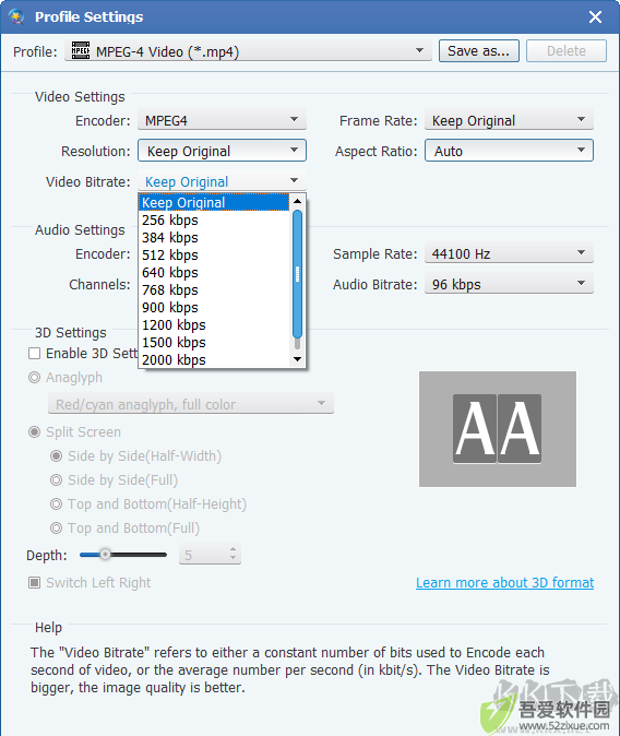 Tipard Video Enhancer(视频效果增强工具)