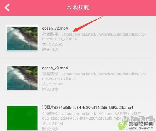 爱追剧影音