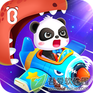 宝宝飞行员 v9.90.00.00官方版