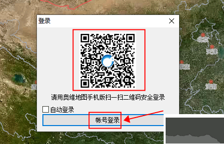 奥维互动地图