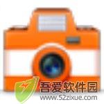 SnapCrab(截图软件) v1.1.1电脑版