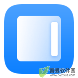 智慧多窗 v14.0.0.310最新版
