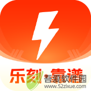 乐刻运动 v6.32.0最新版