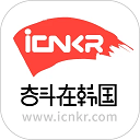 奋斗在韩国 v5.2.6最新版